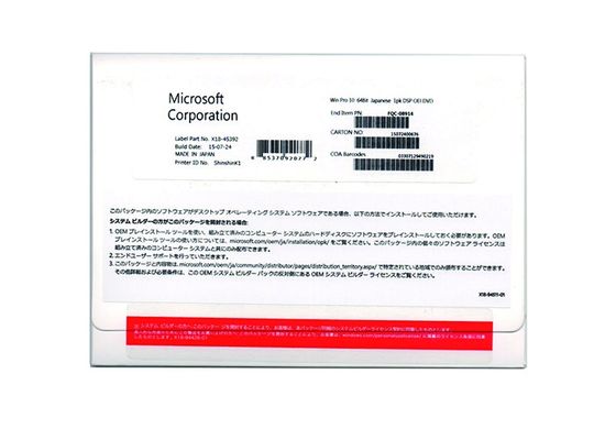 China Versión profesional FQC-08914 de Janpanese de la etiqueta engomada del pedazo del OEM 64 de Microsoft Windows 10 proveedor