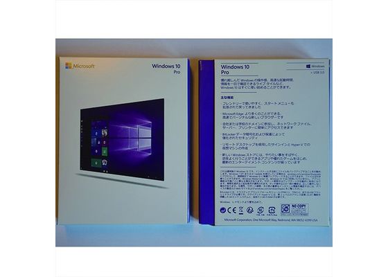 China Llave de la activación del OEM de la tableta de Packge de la llave del Br de 10 Fpp 64 de la versión completa favorable pedazos de Windows proveedor