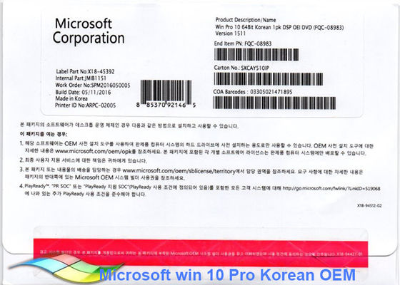 China Lengua multi profesional del COA X18 del OEM del 100% Windows 10 originales proveedor