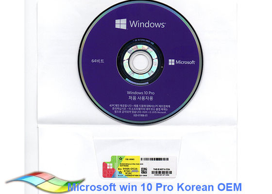 China etiqueta engomada dominante del producto de 64bit Windows 10 proveedor