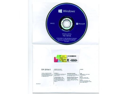 China DVD de la etiqueta engomada del OEM del DVD 64bit de MS Windows 10 multi de la lengua favorable para el negocio proveedor