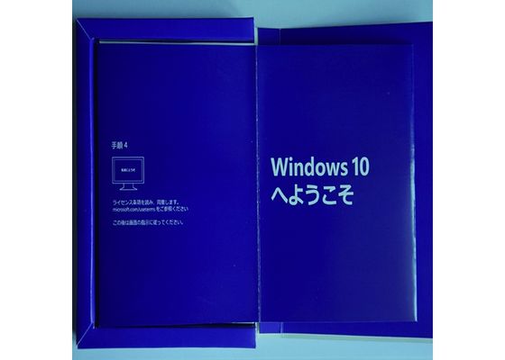 China La llave comercial del producto de software de Microsoft Windows 10 FPP en línea activa proveedor